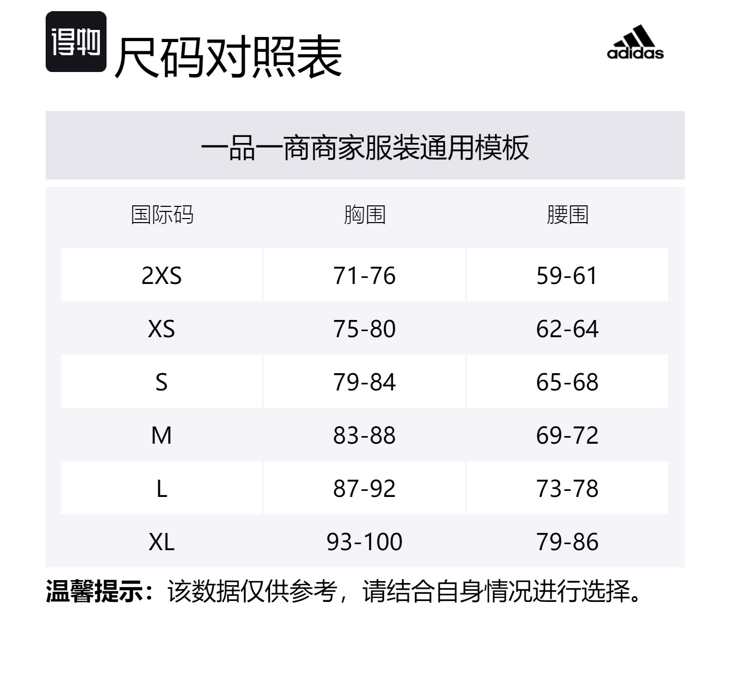 Adidas With AdiClub Adidas By Stella McCartney Sportswear Cropped Hoodie, Light Asphalt Gray — фото 2
