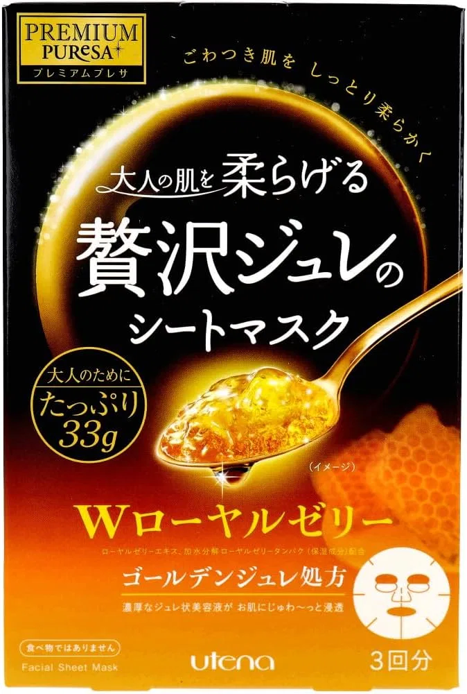 Сыворотка — Листовая Premium Presa Luxury Jelly, W Royal Jelly, 3 упаковки по, 33 г