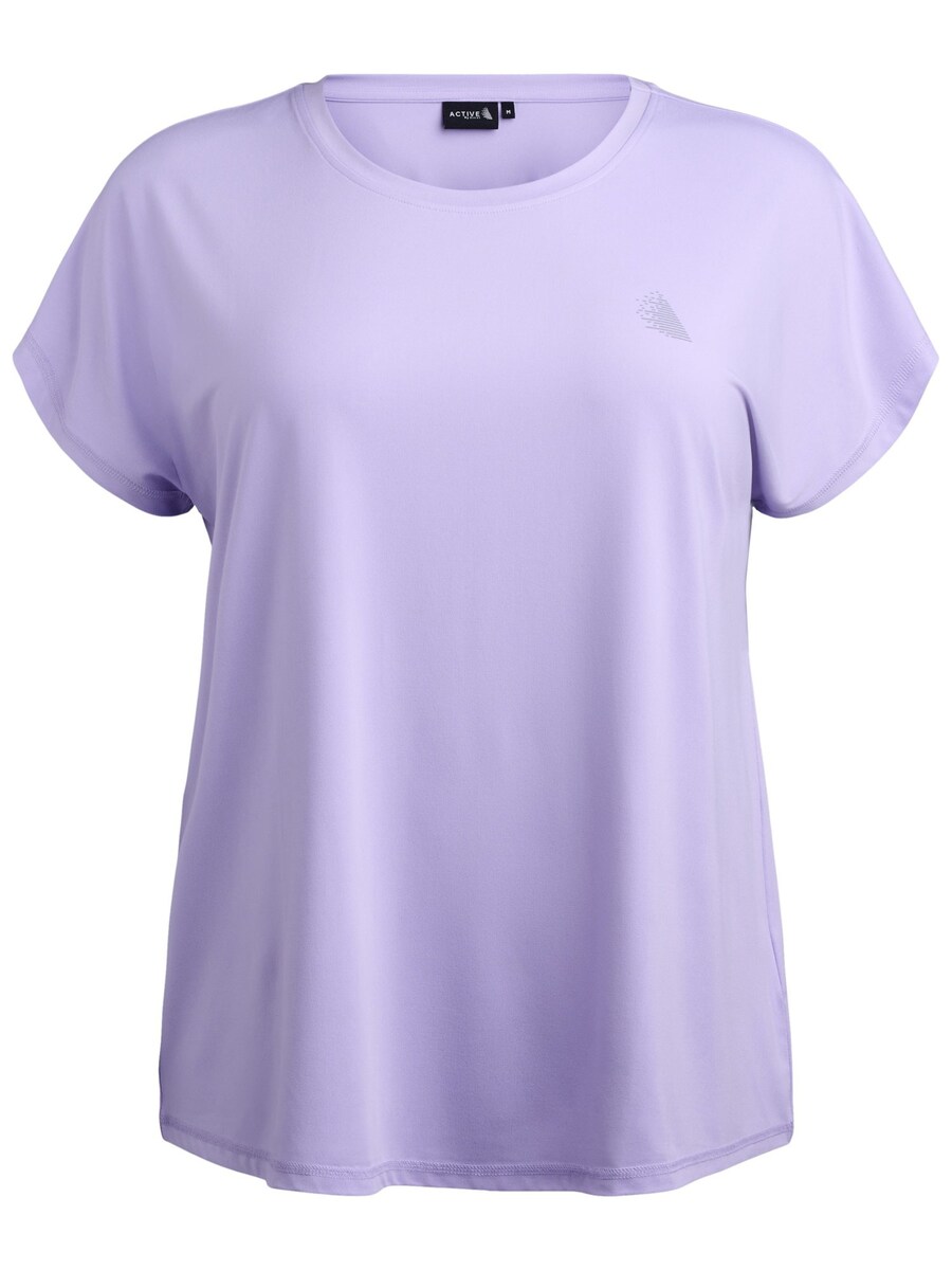 

Рубашка для выступлений Active by Zizzi, цвет Lavender