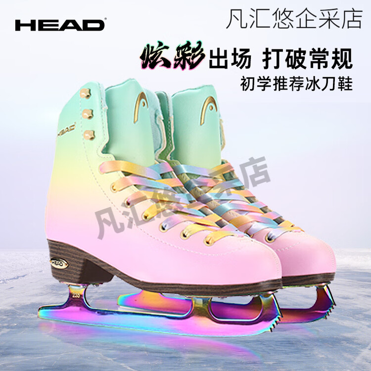

HEAD Коньки для фигурного катания F600 Colorful, размер 28