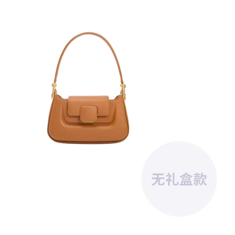 

CHARLES&KEITH Маленькая квадратная сумочка через плечо, Chocolate Chocolate