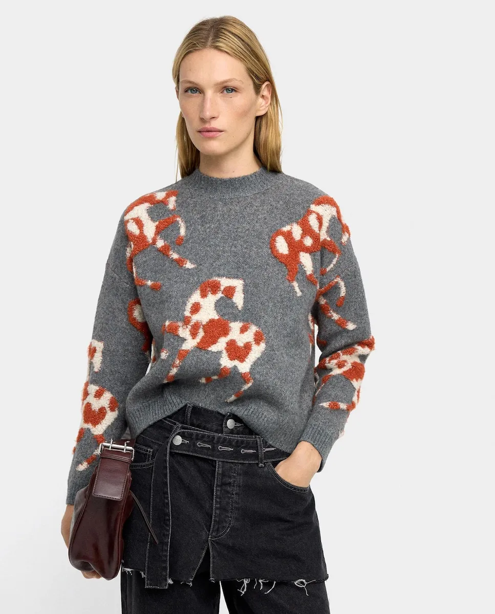 

Женский длинный свитер с круглым вырезом и вышивкой животных Parfois, серый