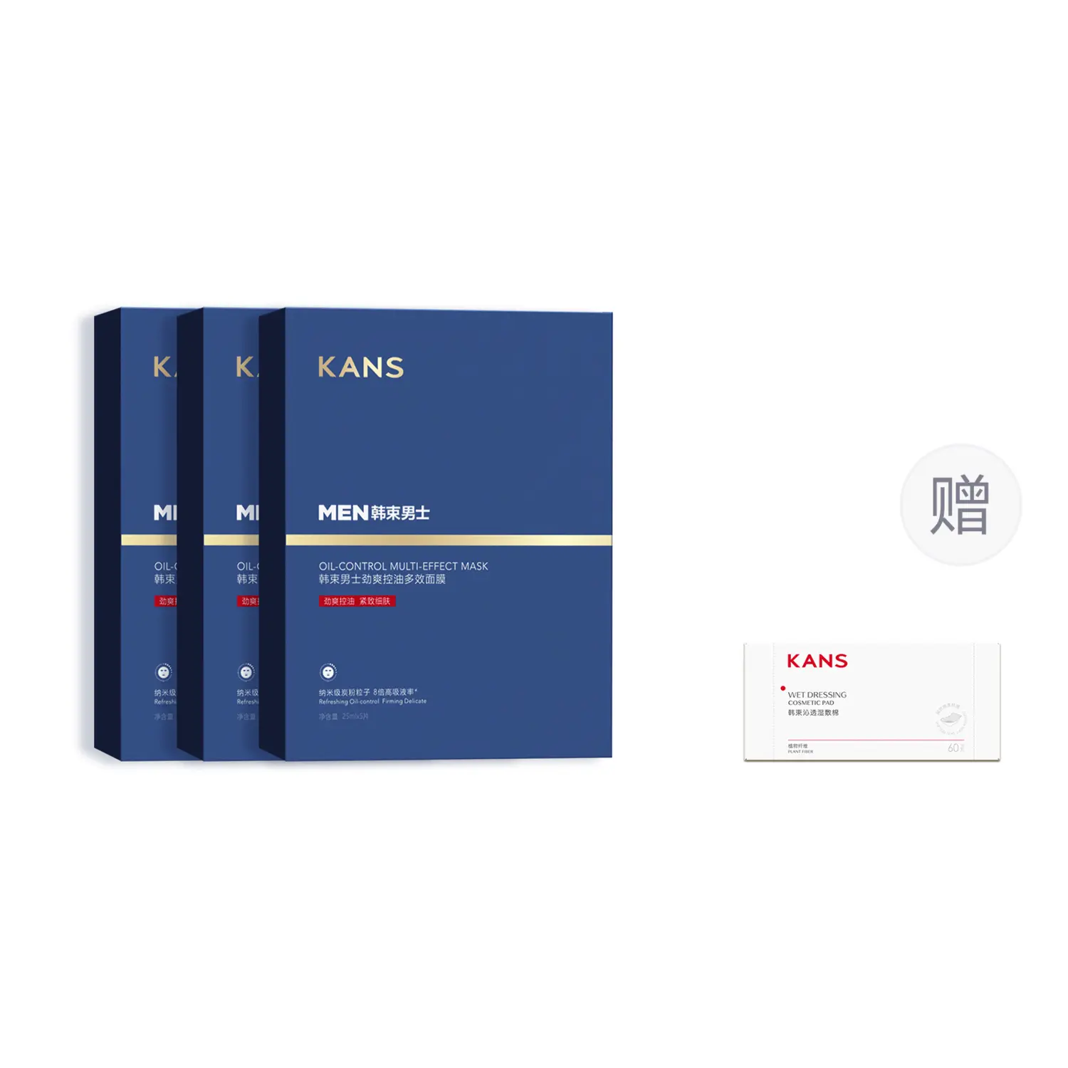 Мужская маска для лица KANS Men Oil-Control Multi-Effect Mask, 5 шт в коробке — фото 3