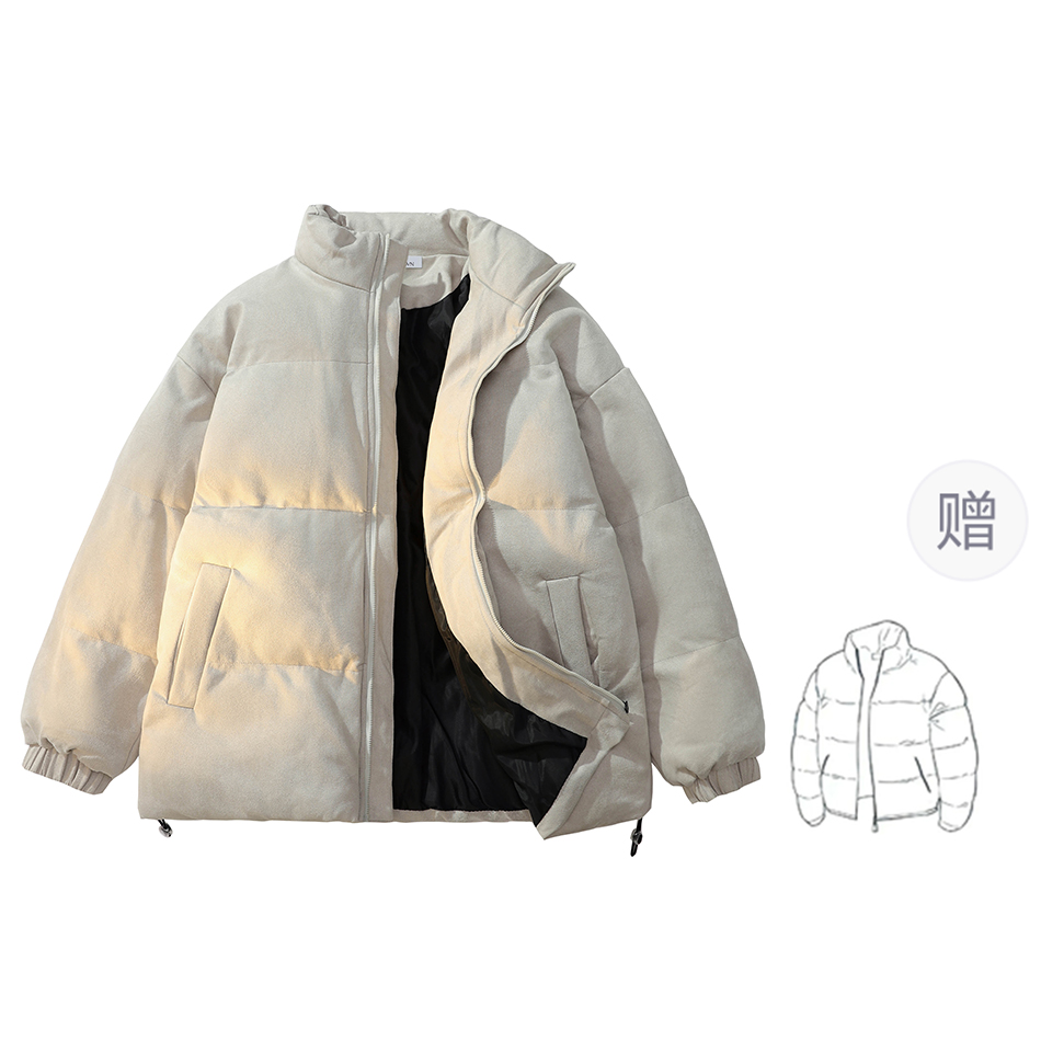 

LIVINGTOWN Пуховик Unisex, Light Gray Puffer Jacket