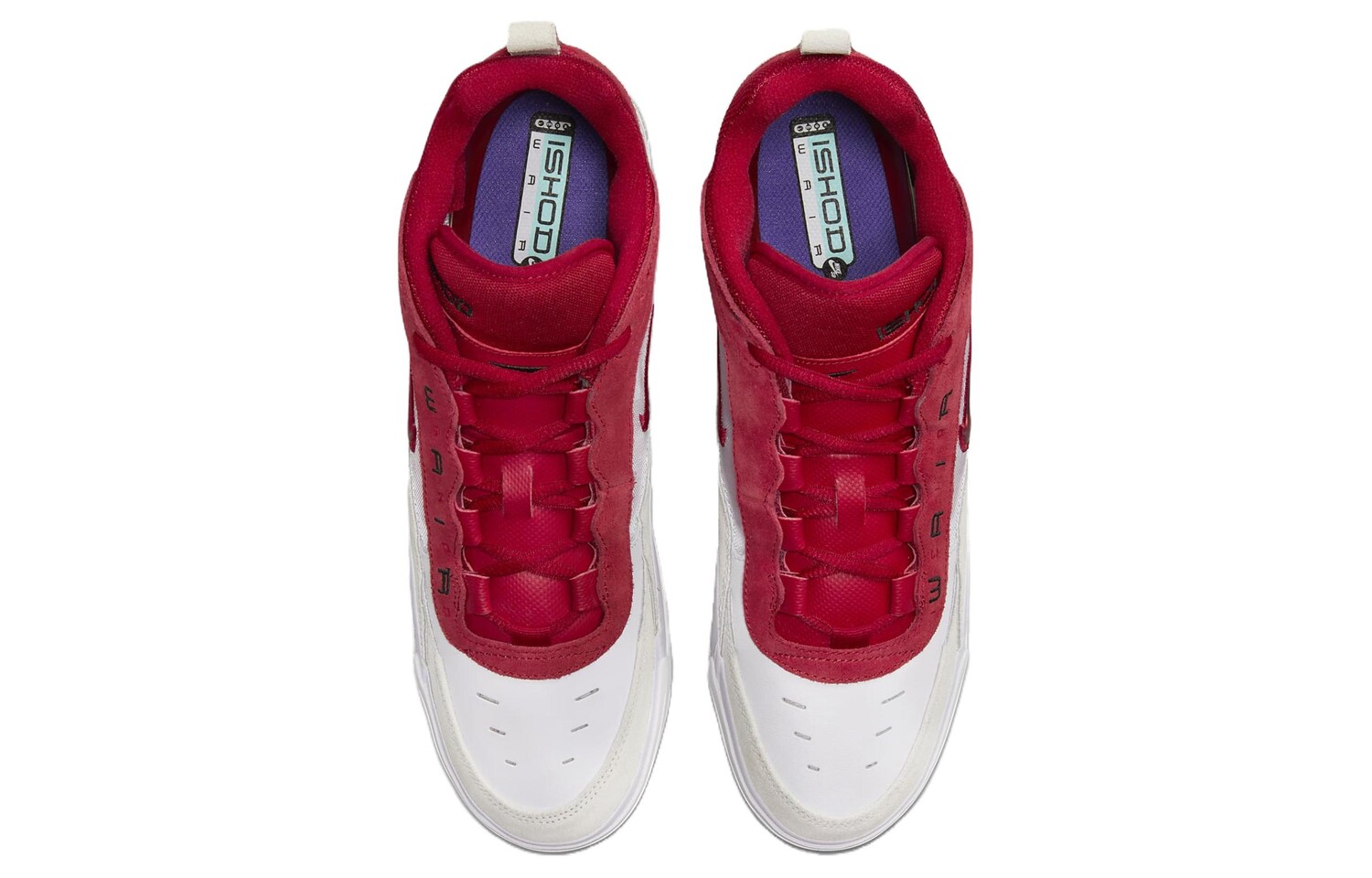 Мужские кроссовки для скейтбординга Nike SB Ishod, Red and White — фото 4