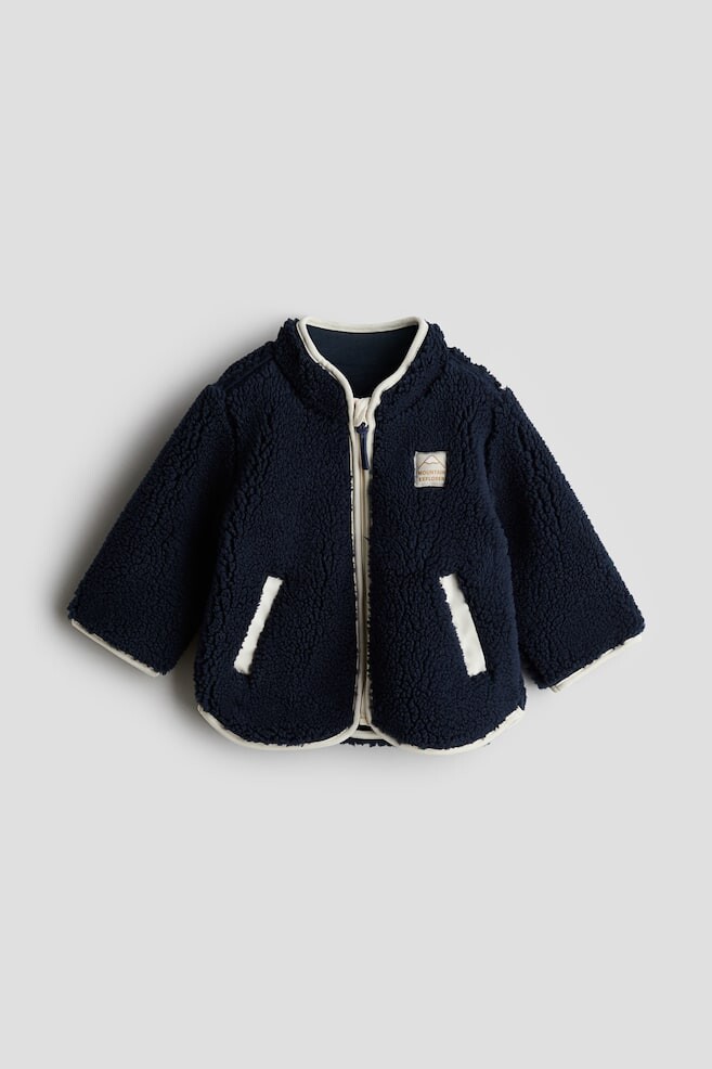

Куртка из флиса Тедди H&M, синий
