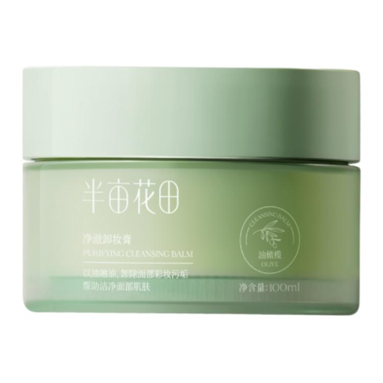 

Нежный очищающий бальзам Pure And Transparent для мягкого очищения LITTLE DREAM GARDEN