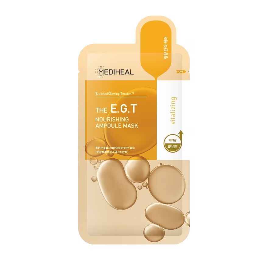 

Mediheal The E.G.T Nourishing Ampoule Mask 1’S มาสก์หน้าแอมพูล กระชับผิว, Gold