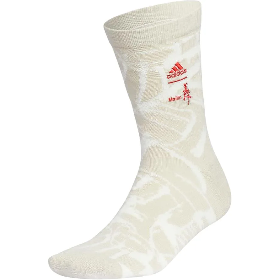 Унисекс носки до середины икры Adidas, Beige (1 Pack)