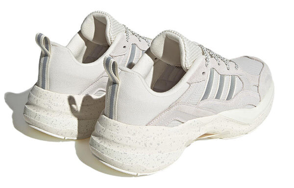 Кроссовки Adidas Maxxcetus Training Shoes 'White Grey', белый — фото 4