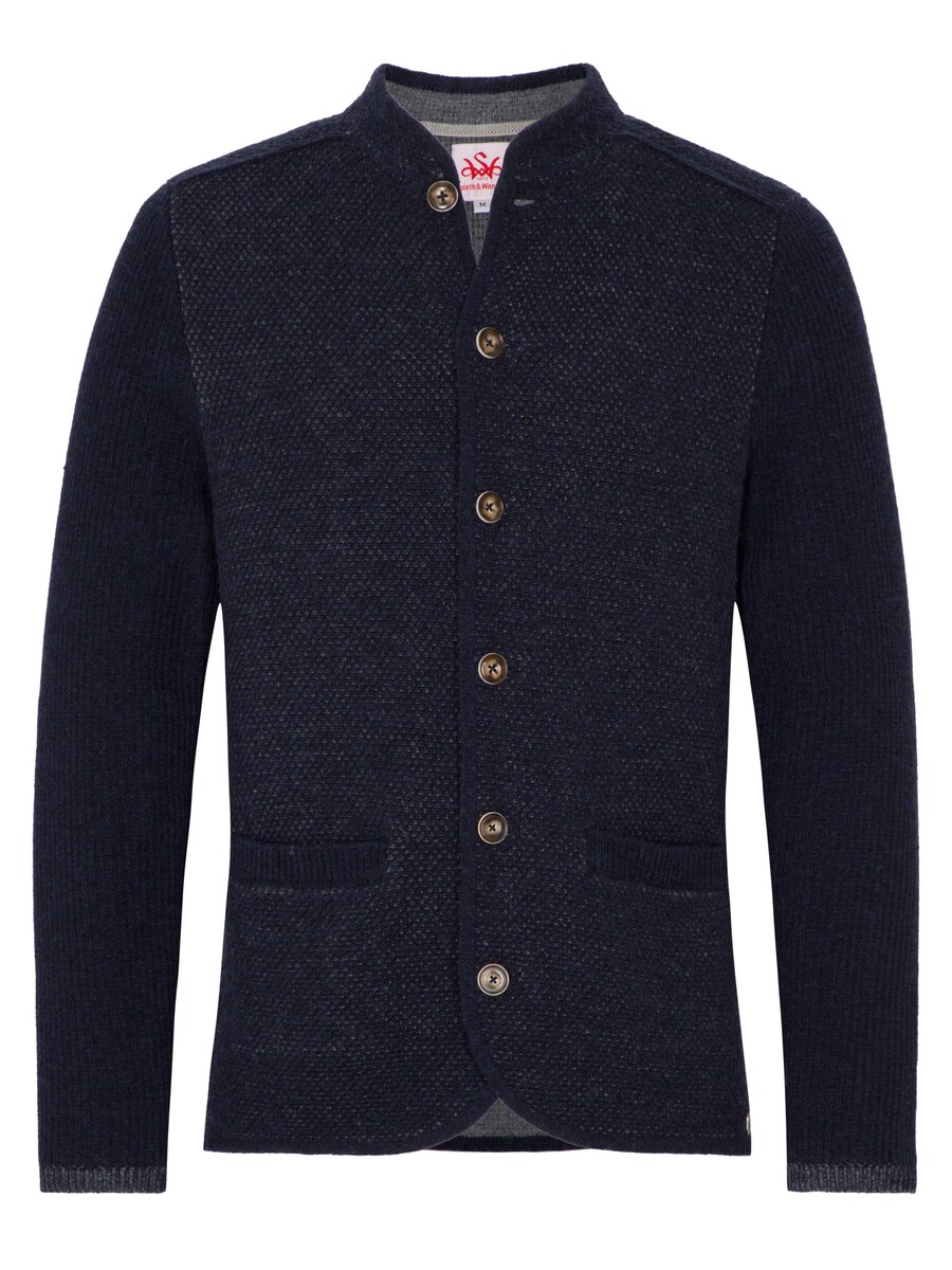 

Вязаный кардиган SPIETH & WENSKY Gasteig, темно-синий
