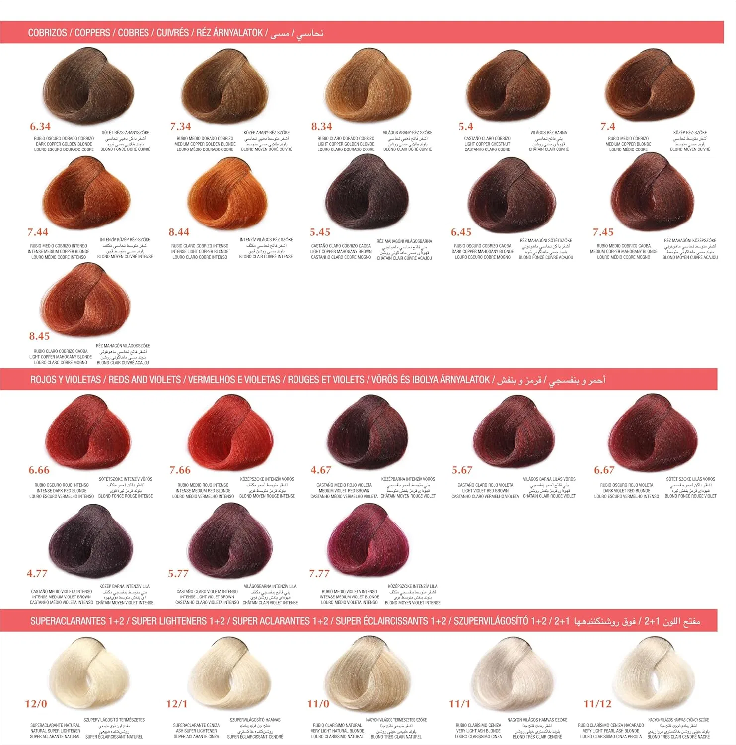 Стойкая краска для волос «Collection» средне-каштановый 4.00 от Arual Arual — фото 4