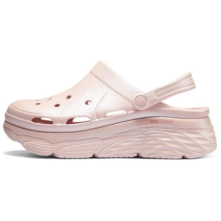 

Сабо Skechers Max Cushioning Clogs Women's