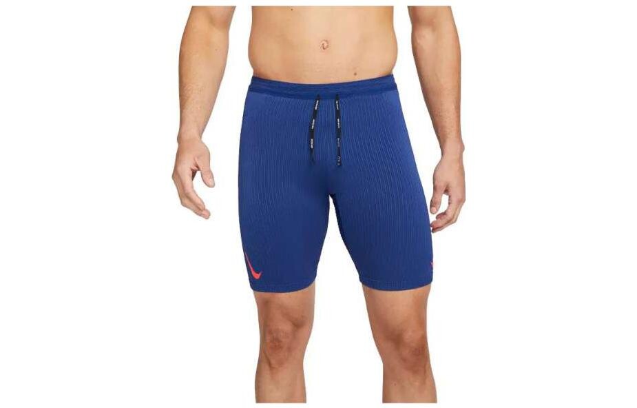

Повседневные шорты Dri-Fit для мужчин, синие Nike, синий