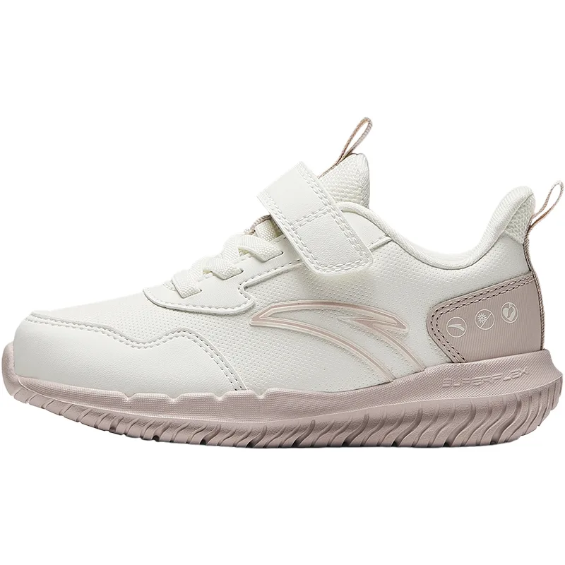 Antakids Детские кроссовки для бега Fresh Look с легкой амортизацией и низким верхом в цвете Ivory White Lotus Gray