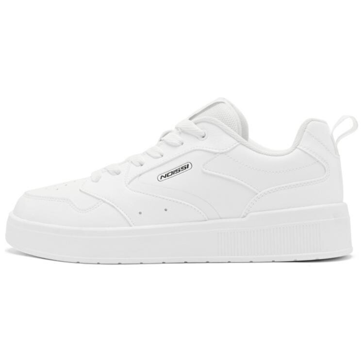 

Кроссовки QIAODAN Skateboarding Shoes Men Low-top White, белый