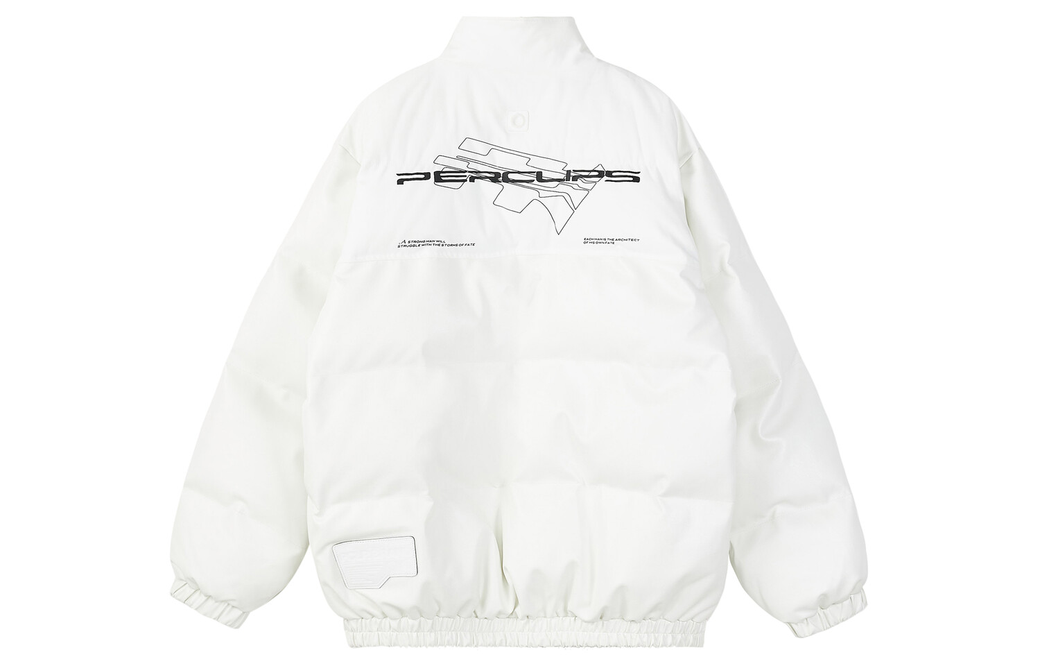 

Стеганая куртка унисекс PCLP, Белый