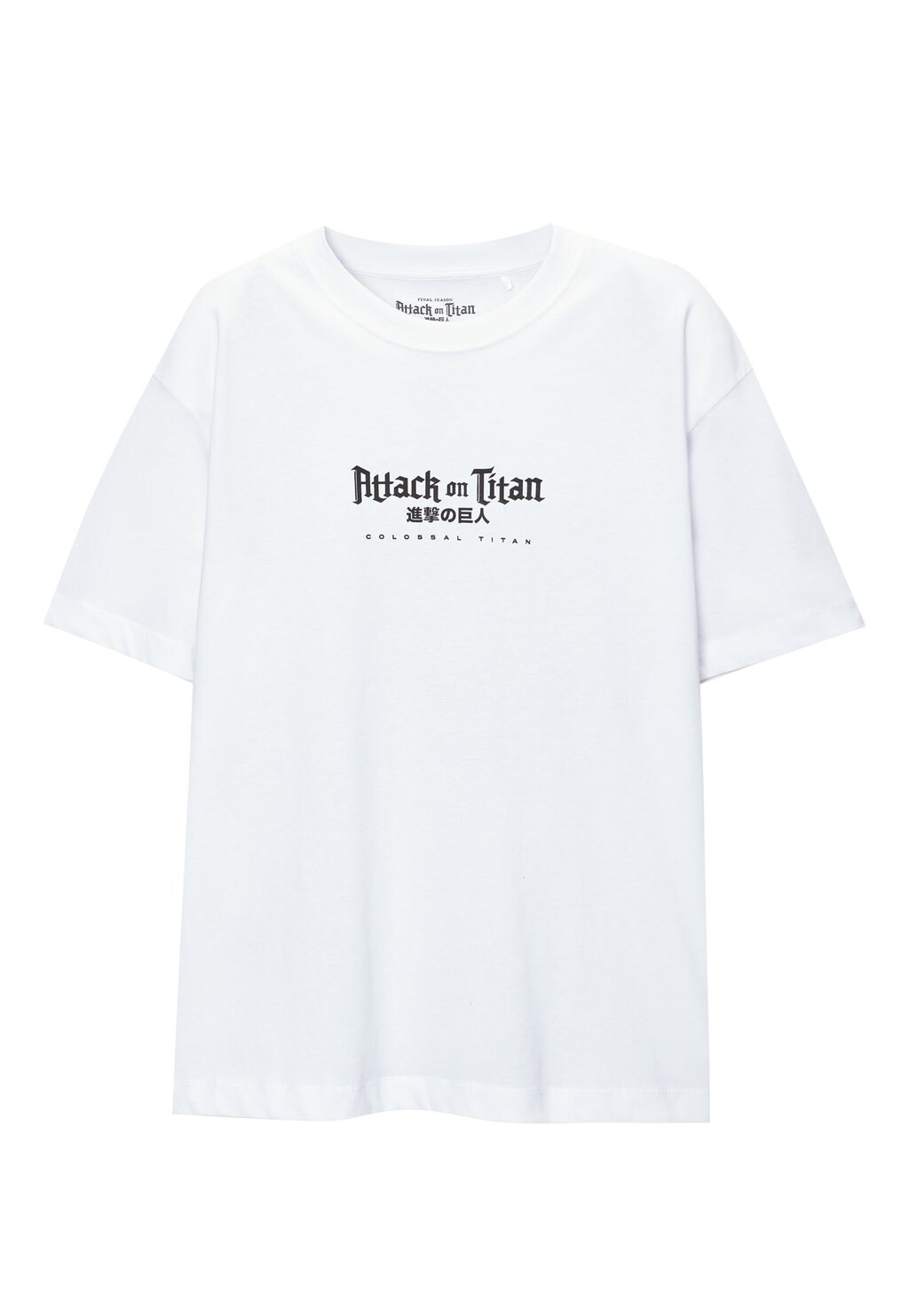 

Футболка с принтом PULL&BEAR, белый