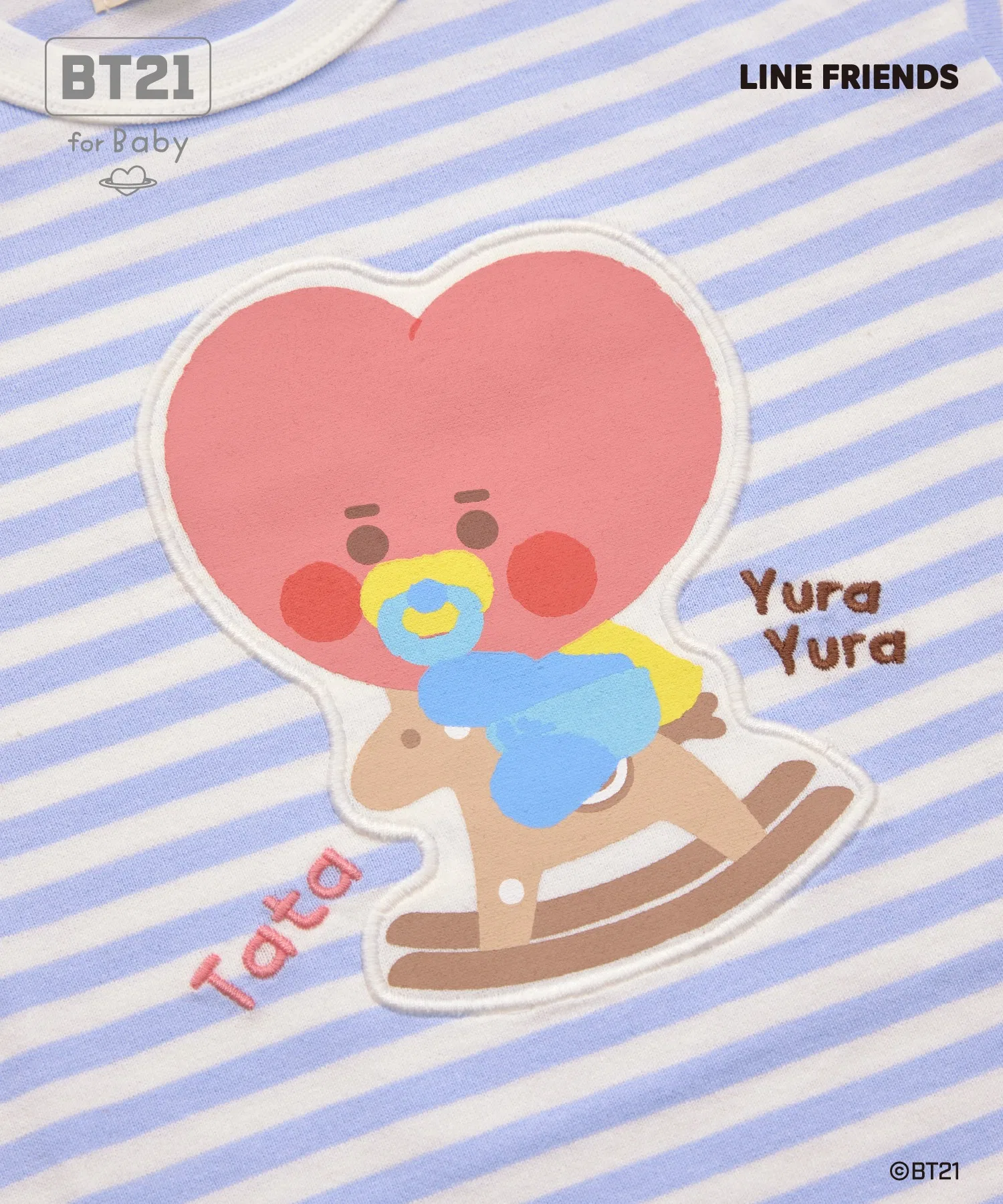 Детская футболка-полосатая с аппликацией KP BT21 мятная — фото 3