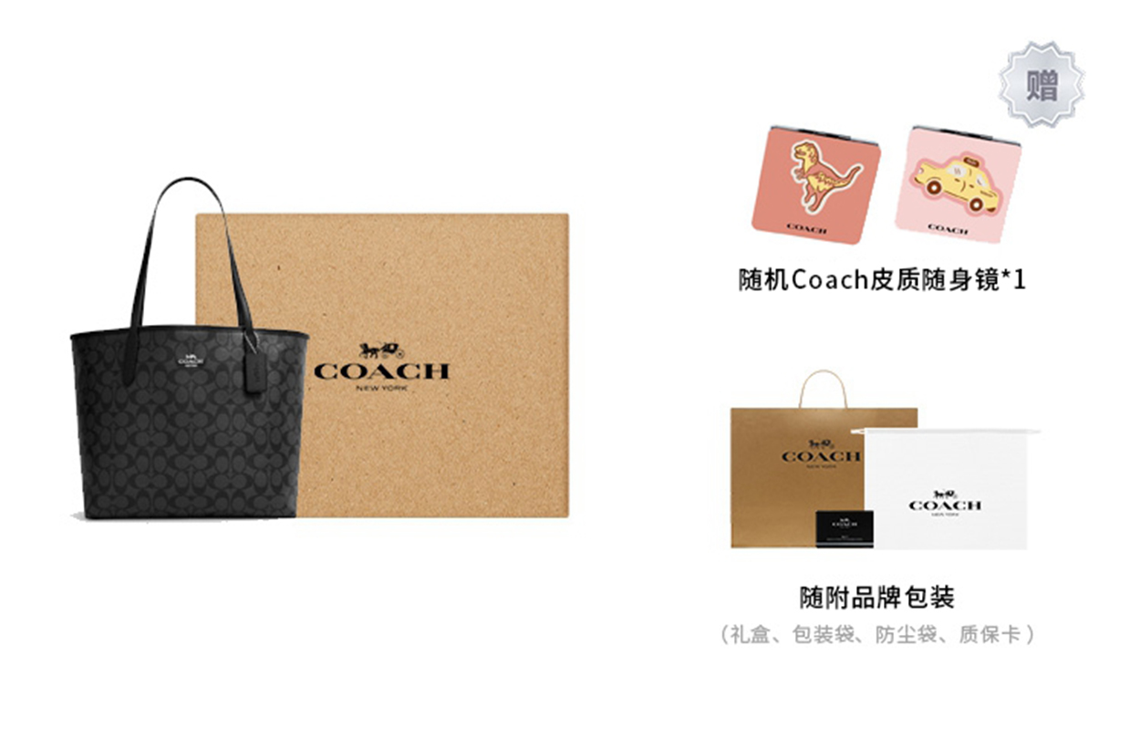 

COACH Городская сумка-тоут из фирменного большого полотна черная