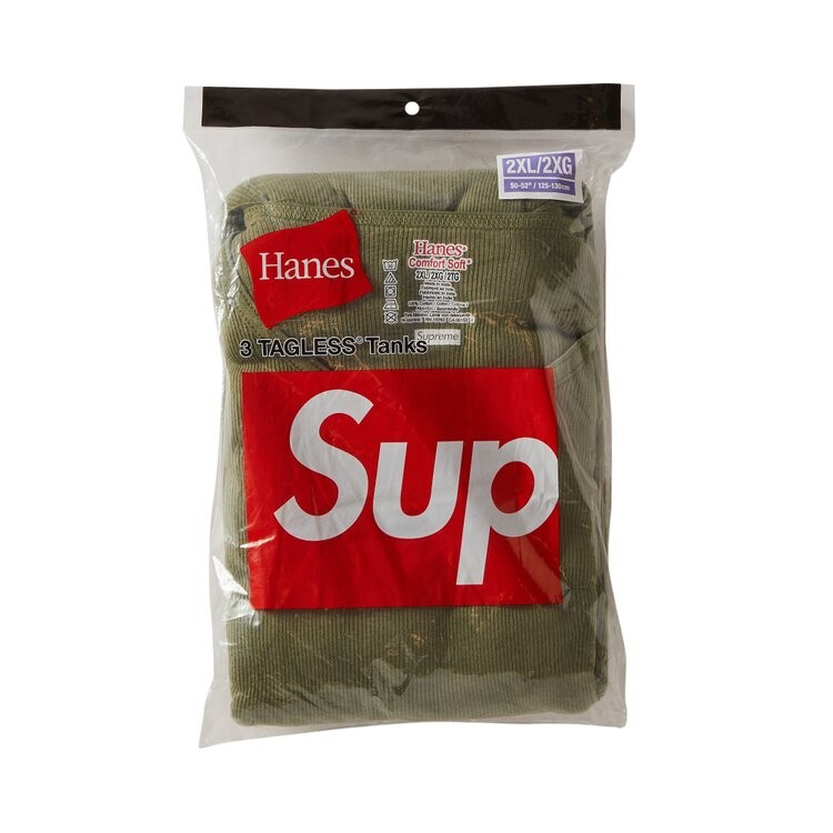 

Топ Supreme x Hanes Tagless Tank Tops (3 Pack), зеленый