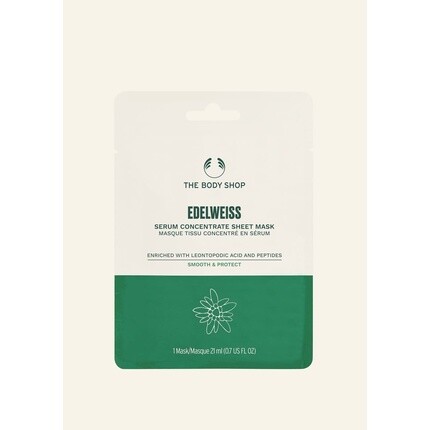 

Тканевая маска-концентрат сыворотки Edelweiss Smooth & Protect, The Body Shop