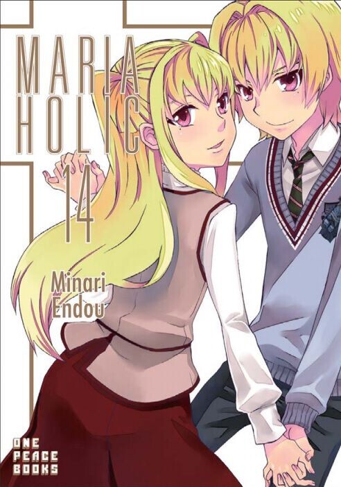 

Манга Maria Holic Manga Volume 14