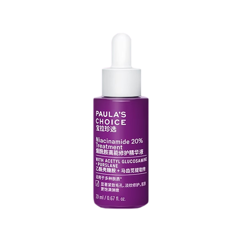 Сыворотка Paula's Choice — Niacinamide High Energy восстанавливающая увлажняющая, подтягивающая, успокаивающая / *, 20 мл — фото 3