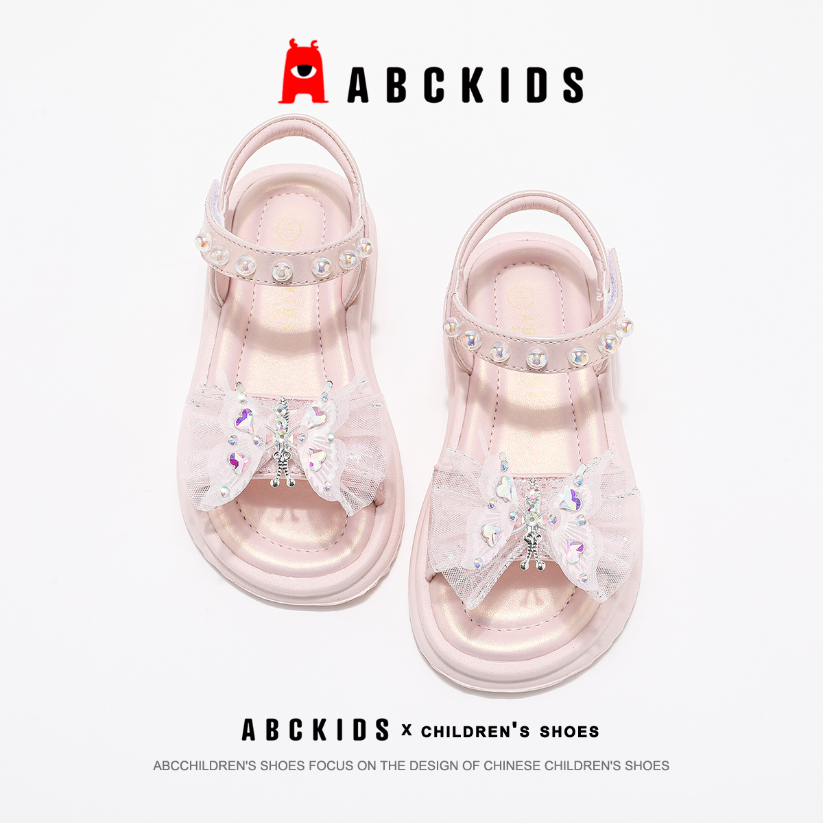 Легкие противоскользящие сандалии с амортизацией для детей ABC KIDS, розовый — фото 3