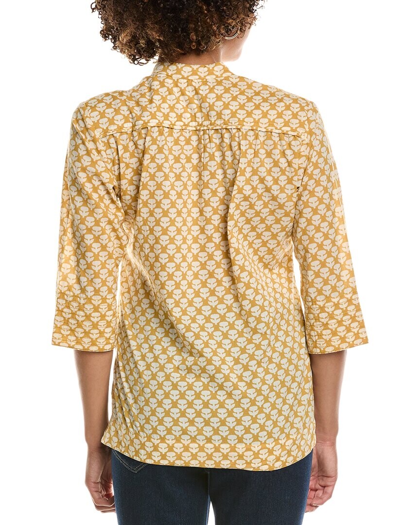 

Гранатовая блузка с защипами Pomegranate, желтый