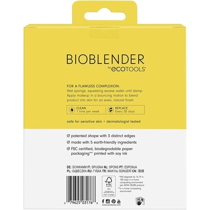 Eco Tools Bioblender Губка для макияжа Trio, Ecotools — фото 2