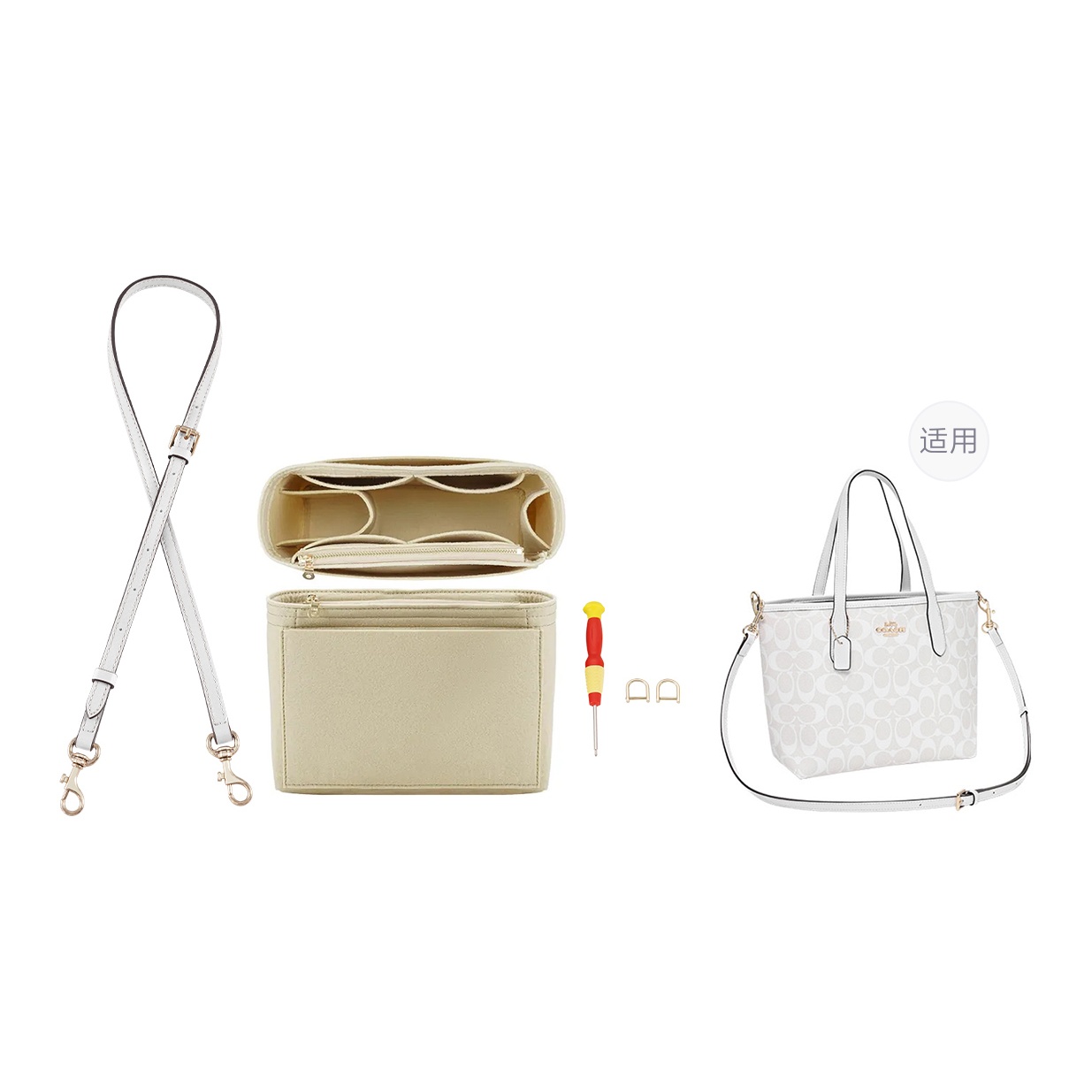 

Lan Bao Fan Кожаная сумка-кроссбод через плечо с широким ремнем, [Clothing Sets]Glacier White Crossbody Shoulder Strap+Free Modified Buckle+Felt Liner