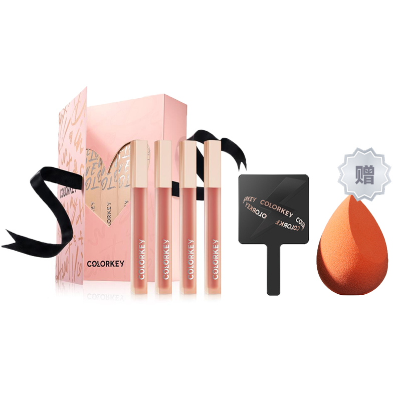 

Блеск для губ Love Laptop Box глянцевый легко растушевывается тон 1,8г*4 с подарком: заколка-клешня+резинка для волос Colorkey