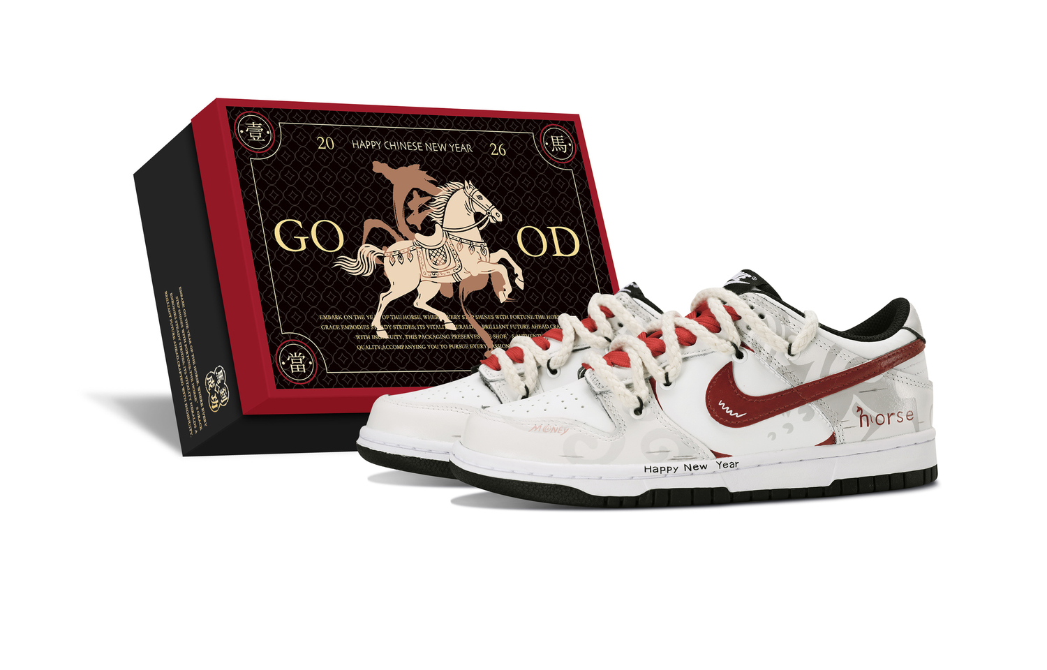

Nike Dunk Slip Resistant, Abrasion Resistant, Lightweight Cushioning низкие детские кроссовки для скейтбординга beige red