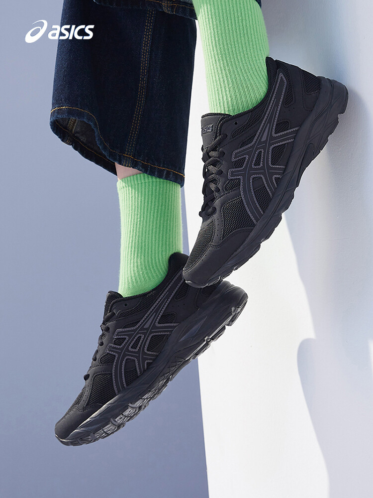 

Кроссовки женские Asics Gel-Contend CN амортизирующие, белый
