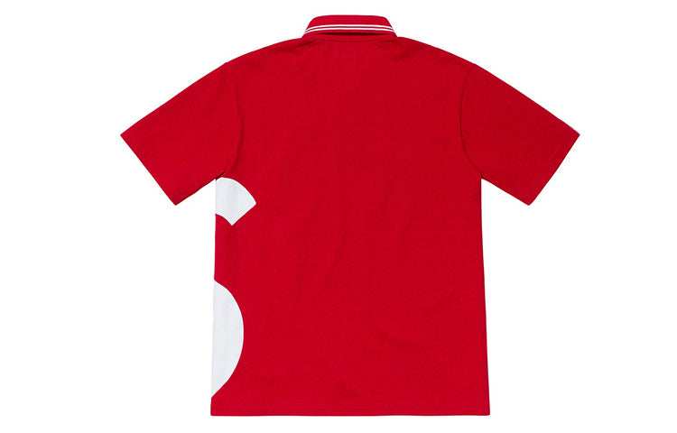 Футболка Supreme SS19 S Logo Polo Side S Logo Polo Shirt Unisex Red, красный — фото 2