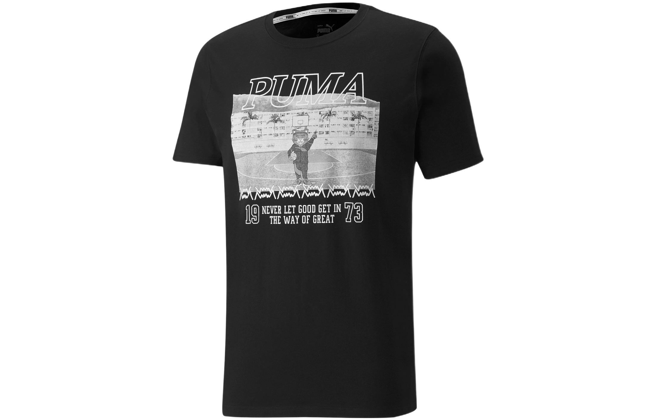 

PUMA Футболка мужская черная, Черный, PUMA Футболка мужская черная