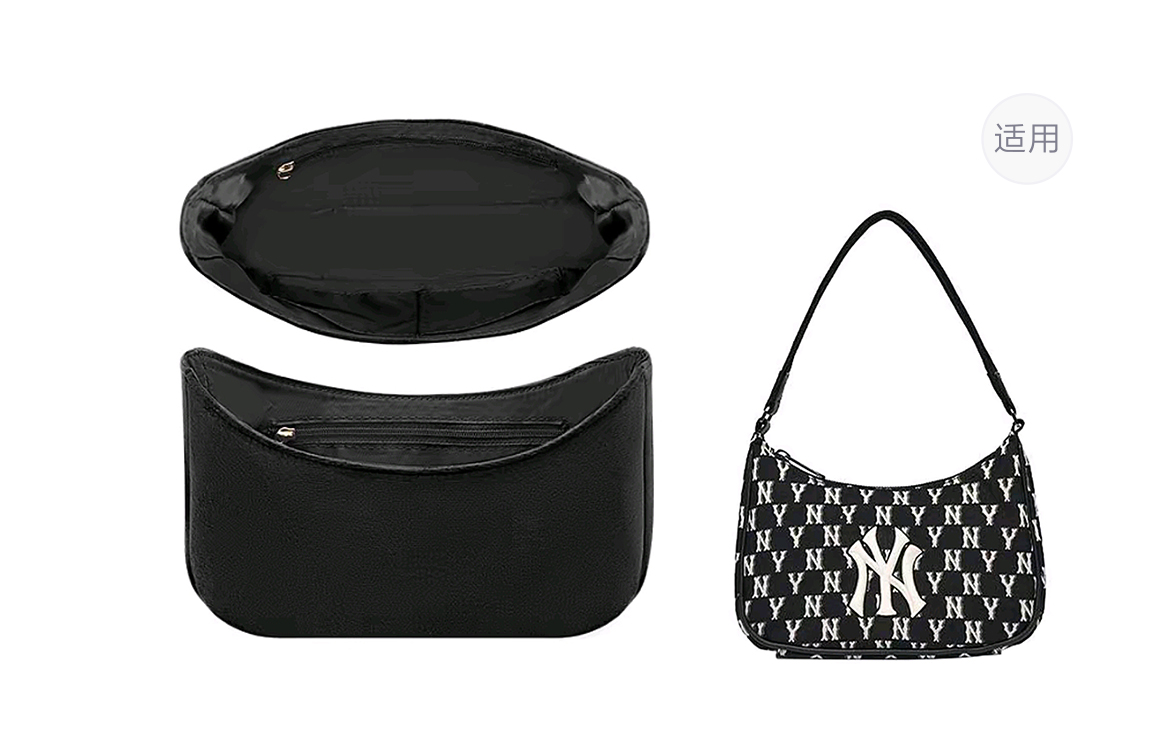 

Lan Bao Fan Стильный унисекс аксессуар из серебристого сплава, MLB Black White Monogram Shoulder Bag (Black Dralon Liner)[Bag Not Included]
