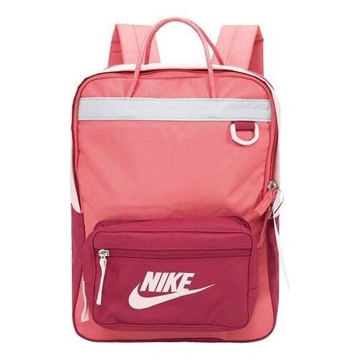 

Сумка tanjun logo mini backpack 'pink' Nike, розовый