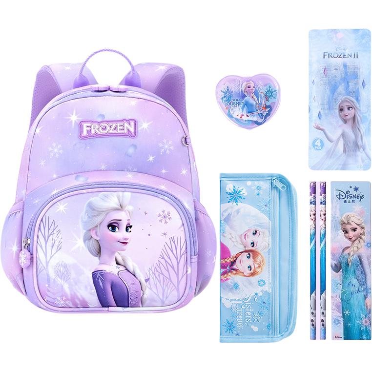 

Disney Студенческий рюкзак из полиэстера небольшой разноцветный, Elsa Dream Purple+Mini Stationery