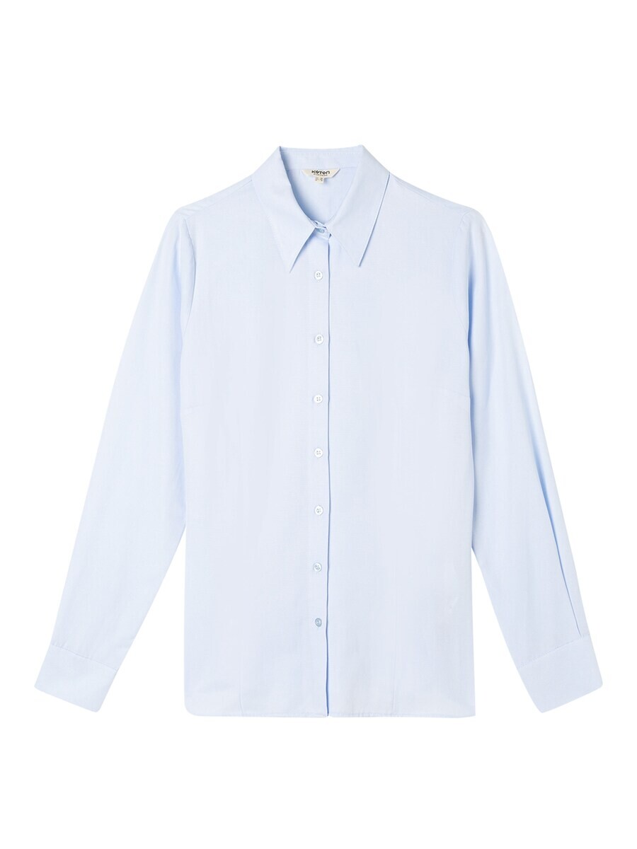 

Рубашка Koton Blouse, индиго