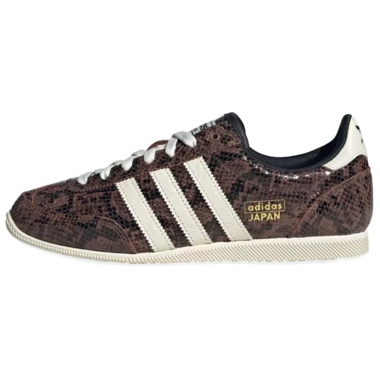 

Adidas Originals Adidas женская Japan 'Snakeskin Brown'