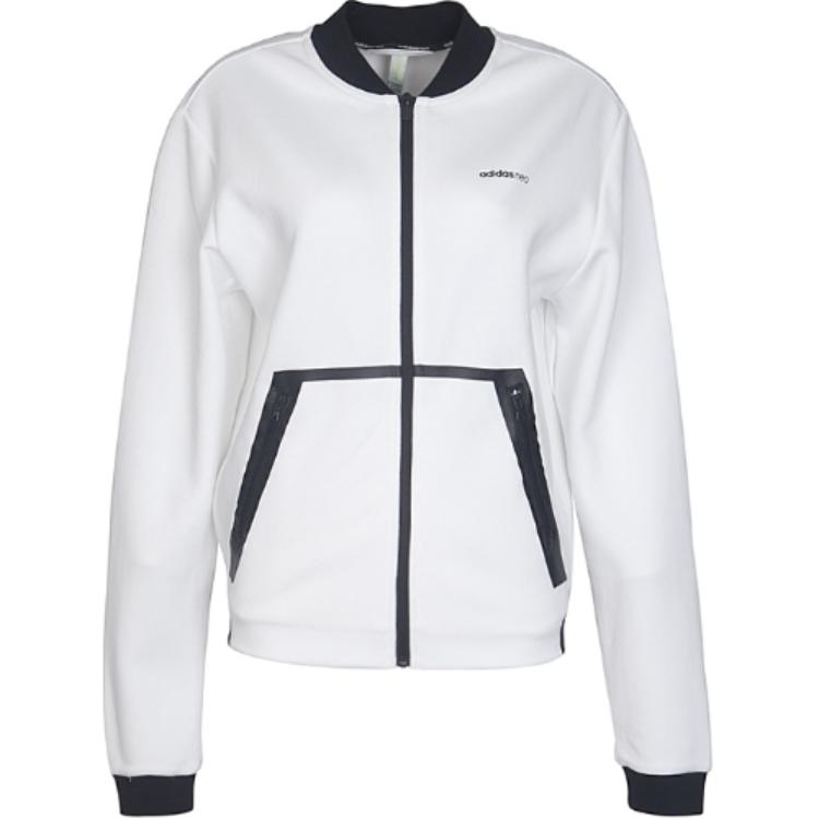 

Adidas Neo Бомбер CS женский белый, White