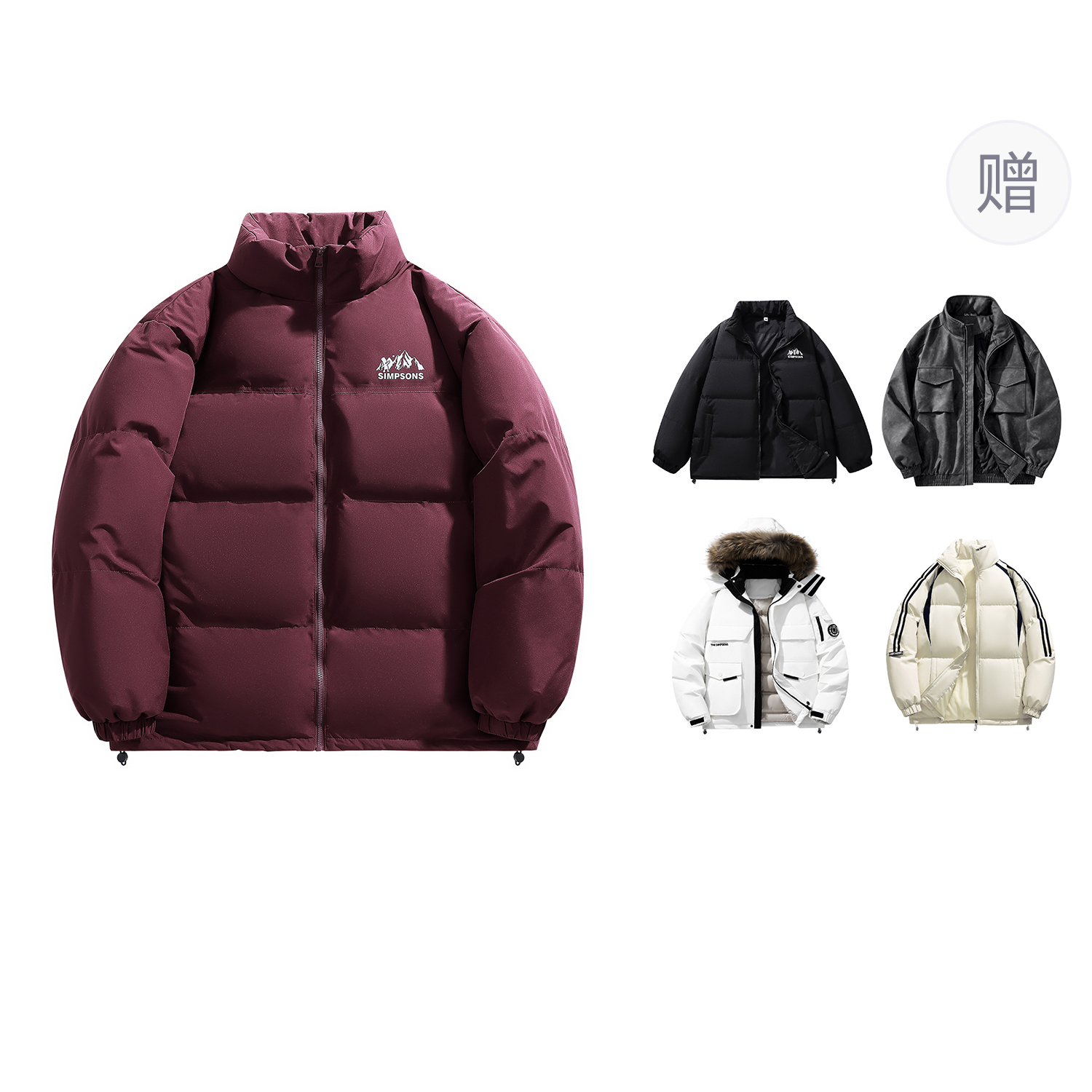 

The Simpsons Унисекс пуховик, Burgundy (Comes with Brand Down Jacket)