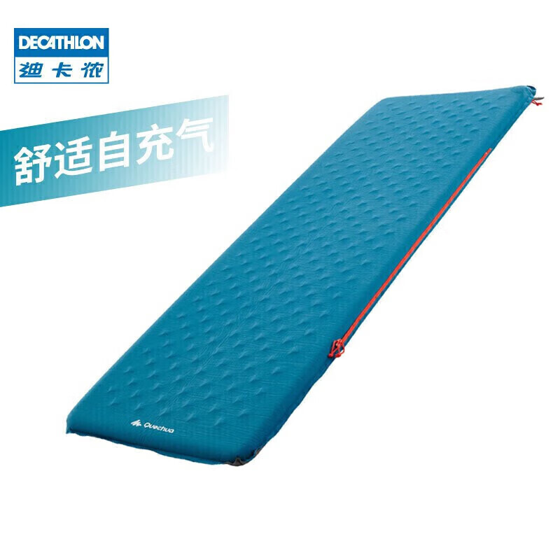 

Decathlon Альпинизм Кемпинг Автоматический надувной матрас Уличный влагостойкий коврик Ленивый портативный надувной коврик ODC Темно-зеленый-4108868