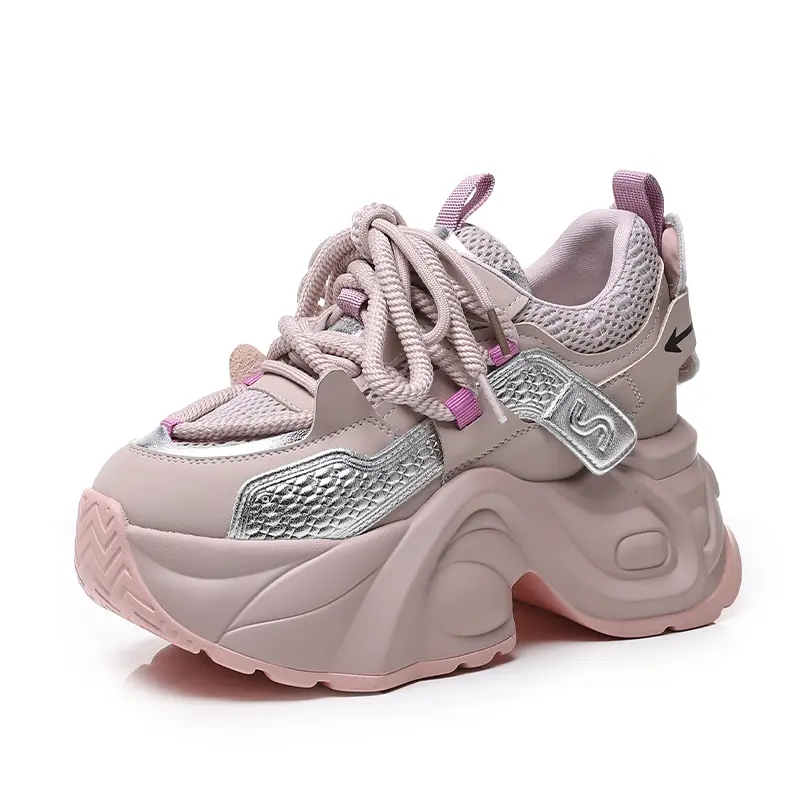 

Кроссовки NRDROFFICIAL Chunky Sneakers Women's Low-top, бежевый