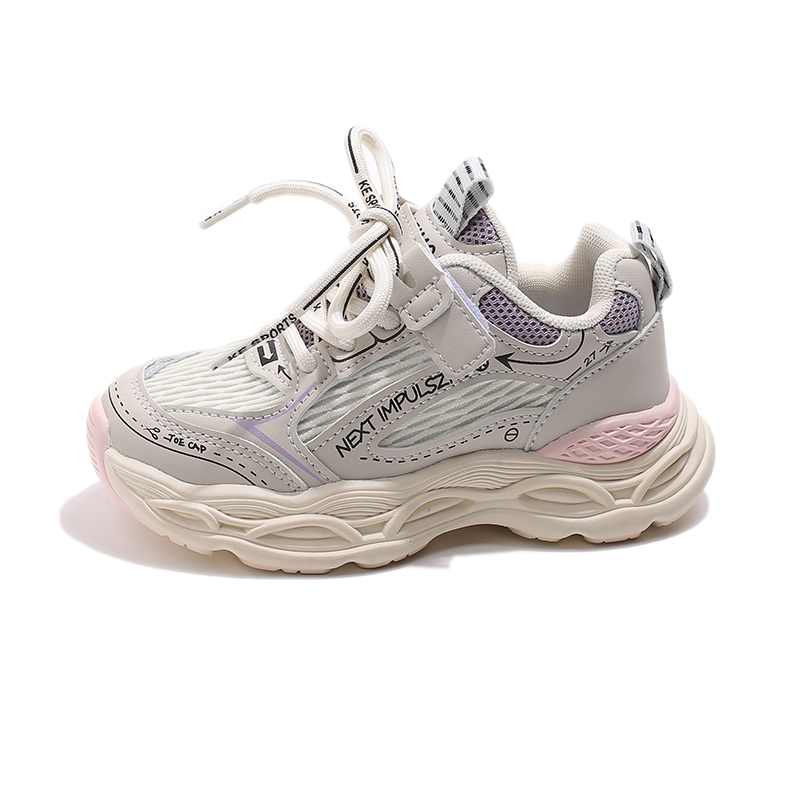 

Противоскользящая и износостойкая дышащая детская обувь для повседневной носки KINDDOG, розовый