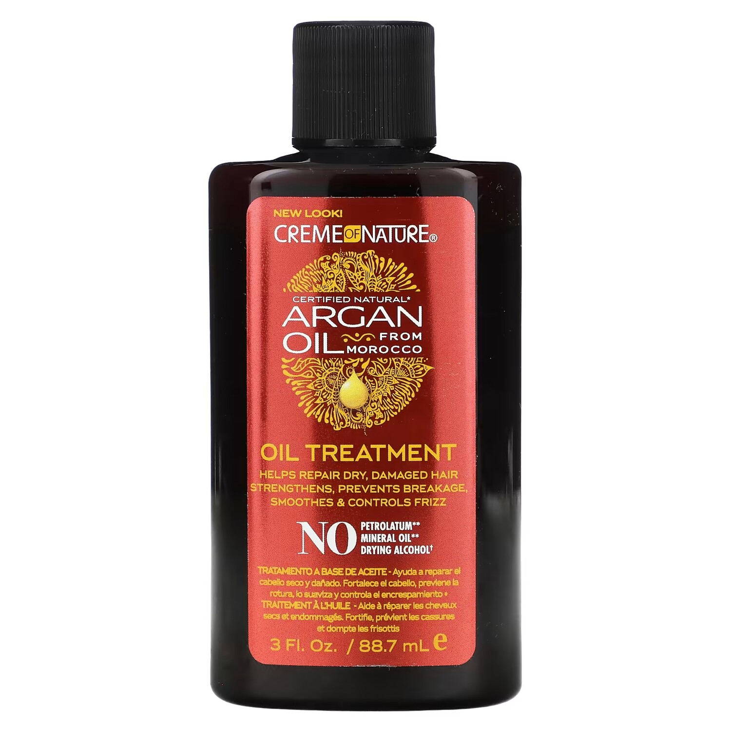 

Масло аргановое Creme Of Nature из Марокко, 88,7 мл