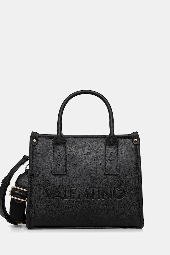 

Сумка foxy re Valentino Bags, черный