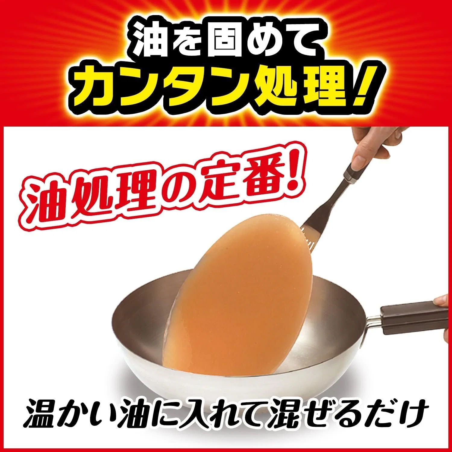 Набор для ухода за кожей лица Hardening Temple, 7 комплектов по 10 пакетиков, 0.6 oz Sc Johnson — фото 3